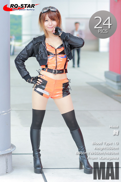 [RQ-STAR]2018.03.02 Mai 舞 Race Queen